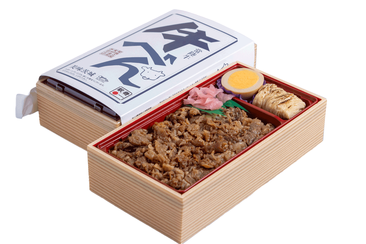 常陸牛　牛べん